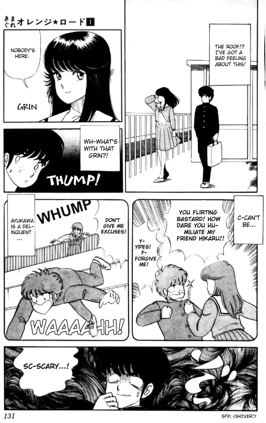 Kimagure Orange Road Chapter 6 7